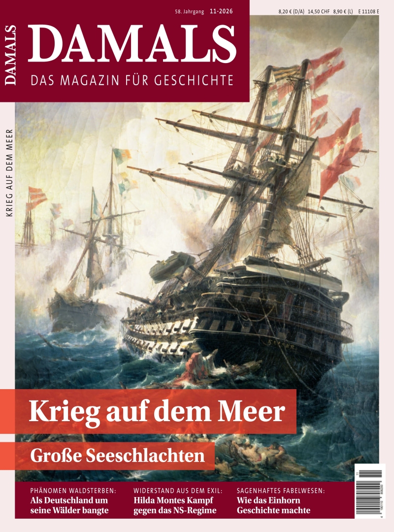 Image of DAMALS